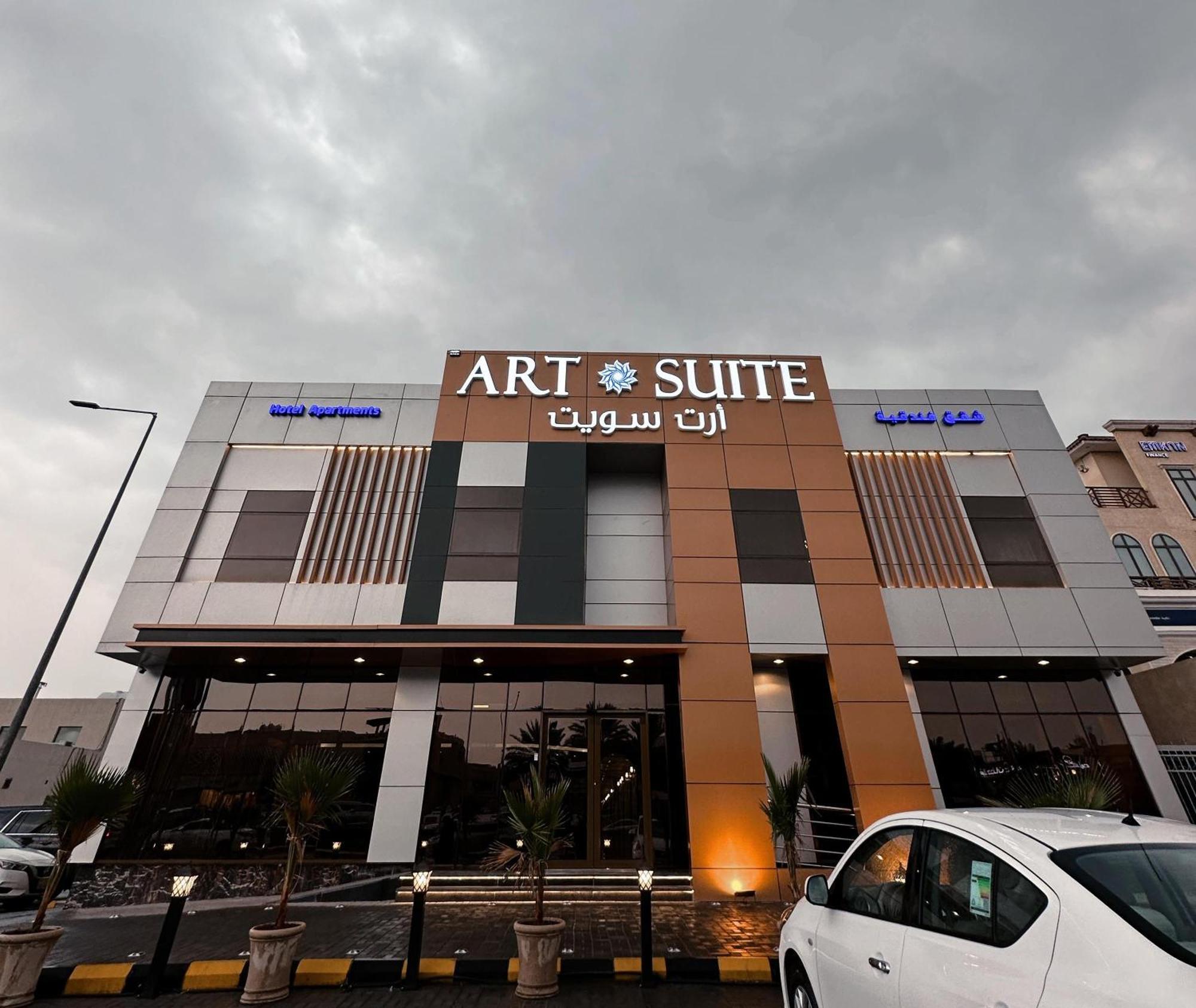 Art Suite Riyadh Exteriör bild