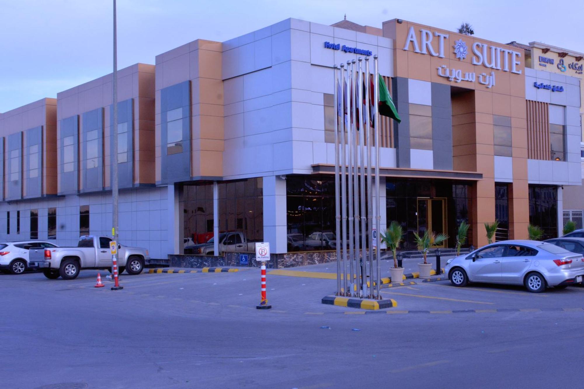 Art Suite Riyadh Exteriör bild