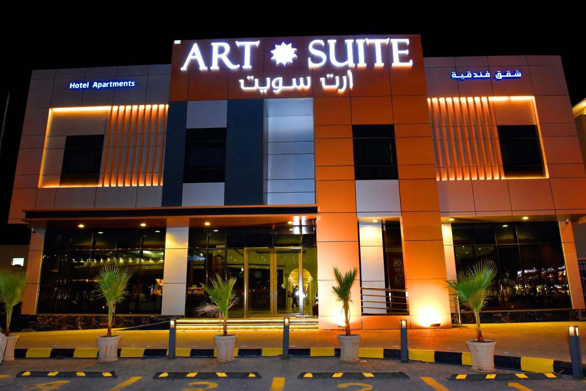 Art Suite Riyadh Exteriör bild