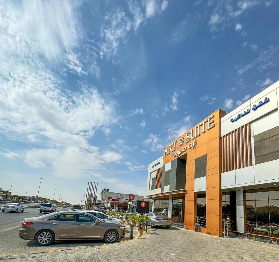 Art Suite Riyadh Exteriör bild
